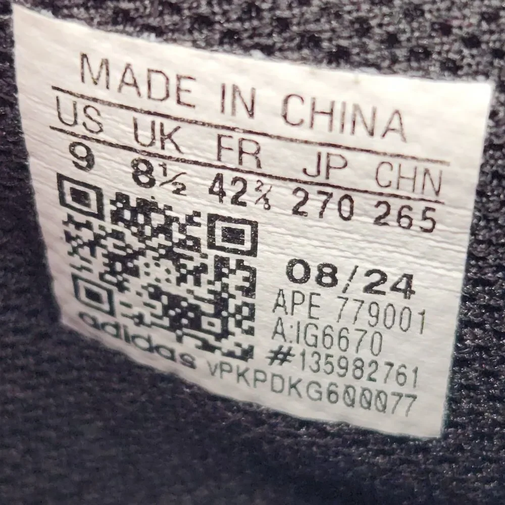 adidas ae shoes